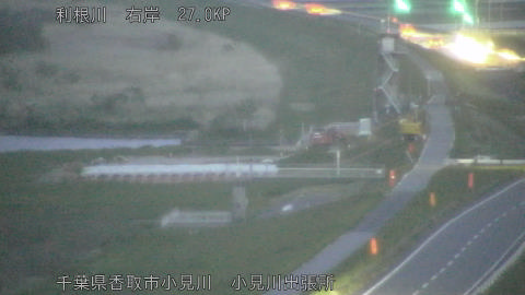 tonko2026041919_image