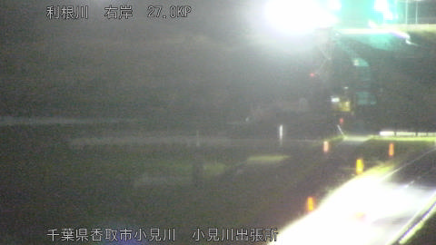 tonko2026041920_image