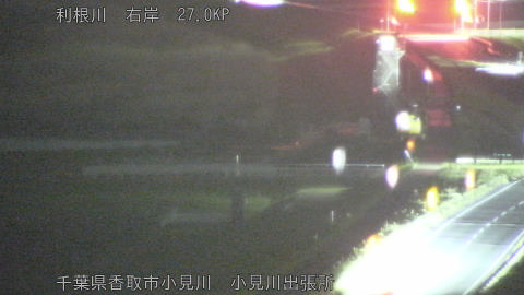 tonko2026041922_image