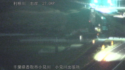 tonko2026041923_image