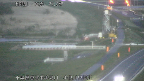 tonko2026042019_image