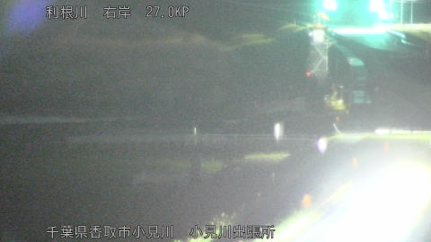 tonko2026042021_image