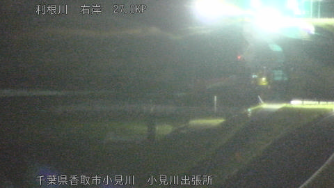 tonko2026042102_image