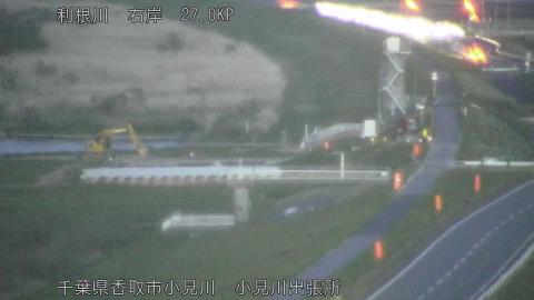 tonko2026042119_image