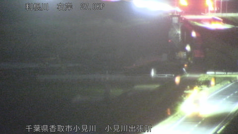 tonko2026042120_image