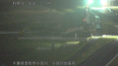 tonko2026042122_image