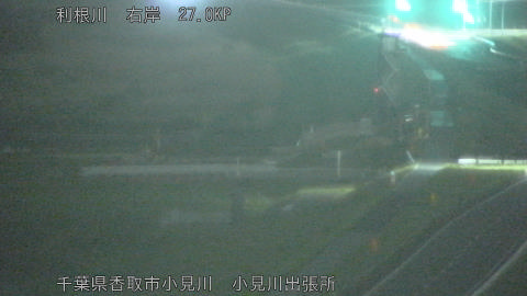 tonko2026042221_image