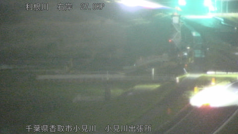 tonko2026042222_image