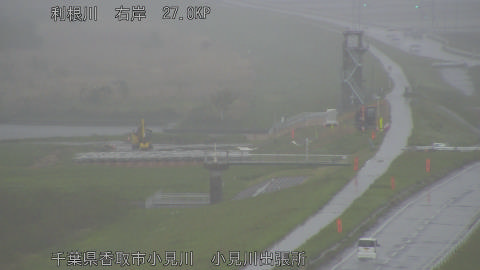 tonko2026042313_image