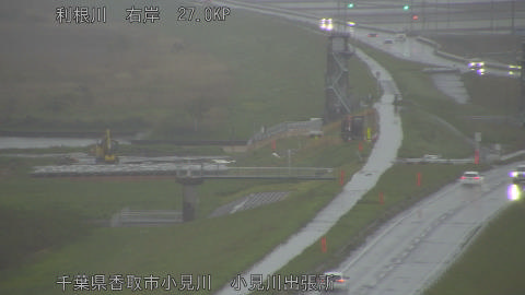 tonko2026042318_image