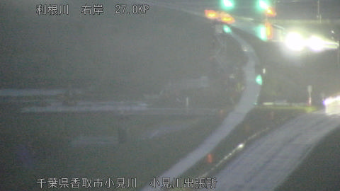 tonko2026042319_image