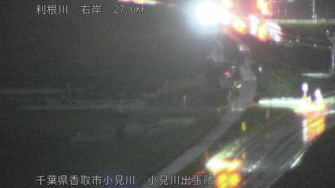 tonko2026042320_image