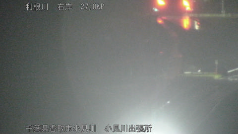 tonko2026042323_image