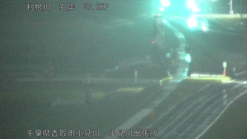 tonko2026042400_image