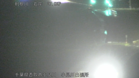 tonko2026042402_image