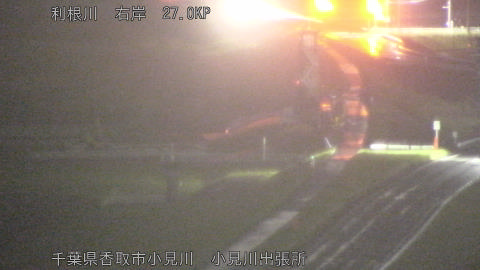 tonko2026042403_image