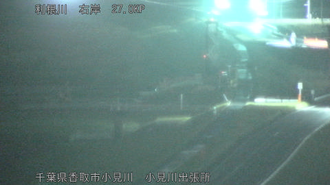 tonko2026042404_image