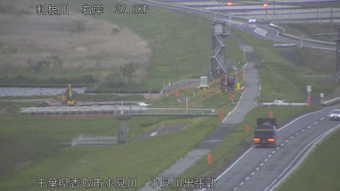 tonko2026042406_image