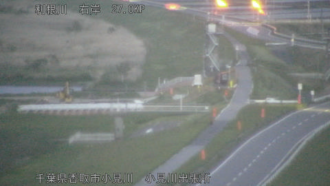 tonko2026042419_image