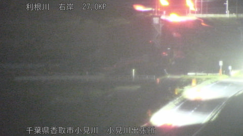 tonko2026042420_image