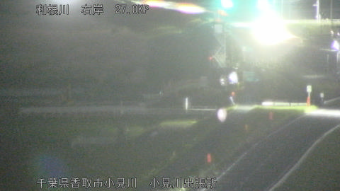 tonko2026042422_image