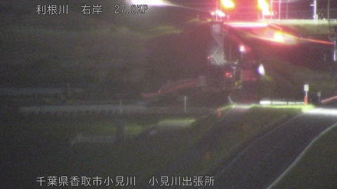 tonko2026042423_image