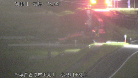 tonko2026042501_image