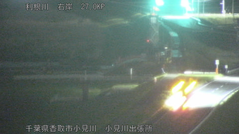 tonko2026042503_image