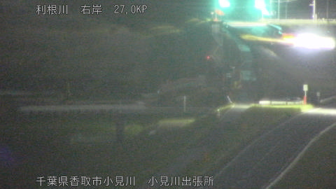 tonko2026042520_image