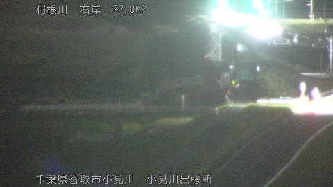 tonko2026042522_image