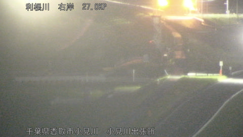 tonko2026042523_image