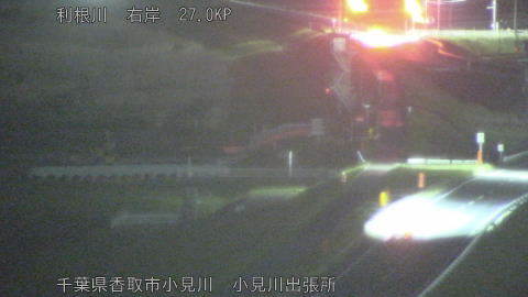 tonko2026042600_image