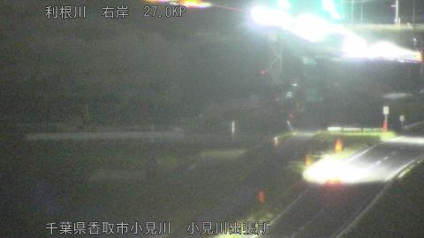 tonko2026042620_image