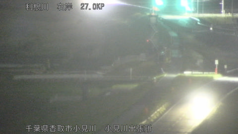 tonko2026042621_image