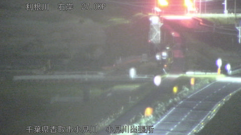 tonko2026042622_image