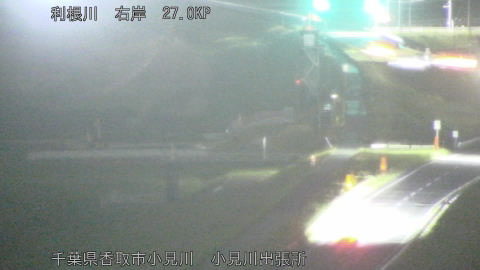 tonko2026042700_image