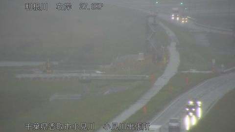 tonko2026042706_image