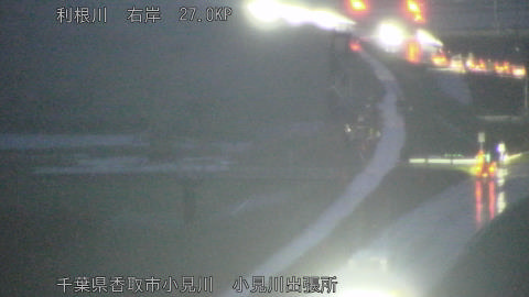 tonko2026042719_image