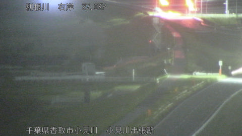 tonko2026042820_image