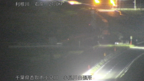 tonko2026042822_image