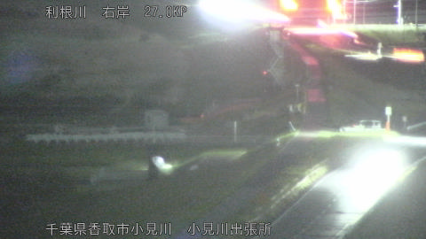 tonko2026042823_image