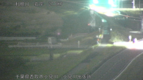 tonko2026042923_image