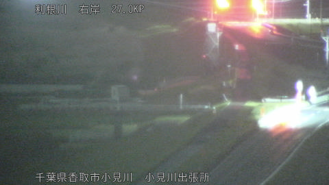 tonko2026043000_image