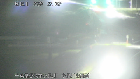 tonko2026043003_image