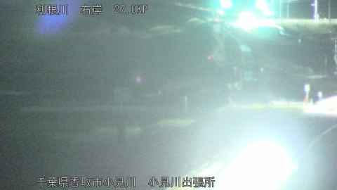 tonko2026050600_image