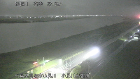 tonko2026062601_image