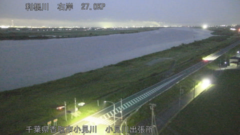 tonko2026062920_image
