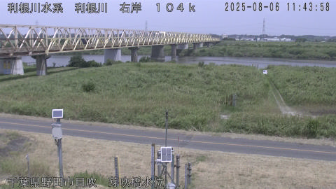 tonme2025080612_image