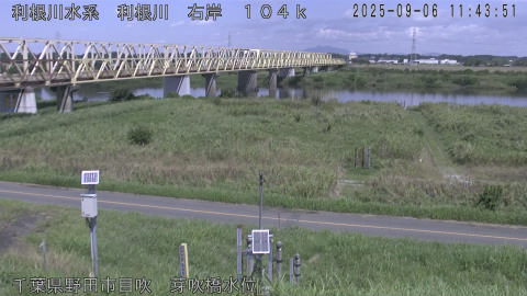 tonme2025090612_image