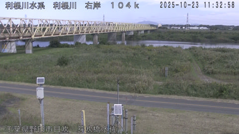 tonme2025102312_image